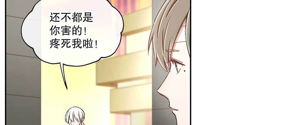 47.哪种身分？103