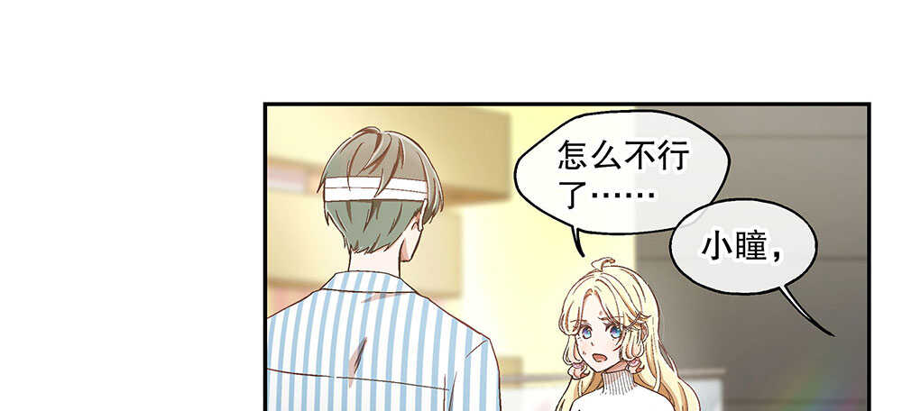 47.哪种身分？118