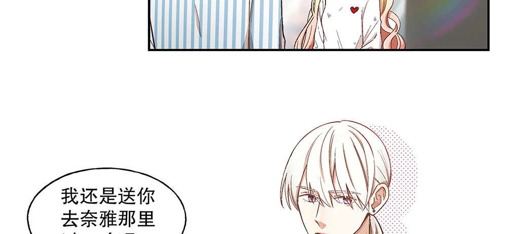 47.哪种身分？119