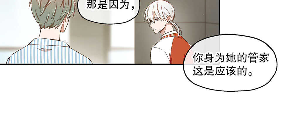 47.哪种身分？136