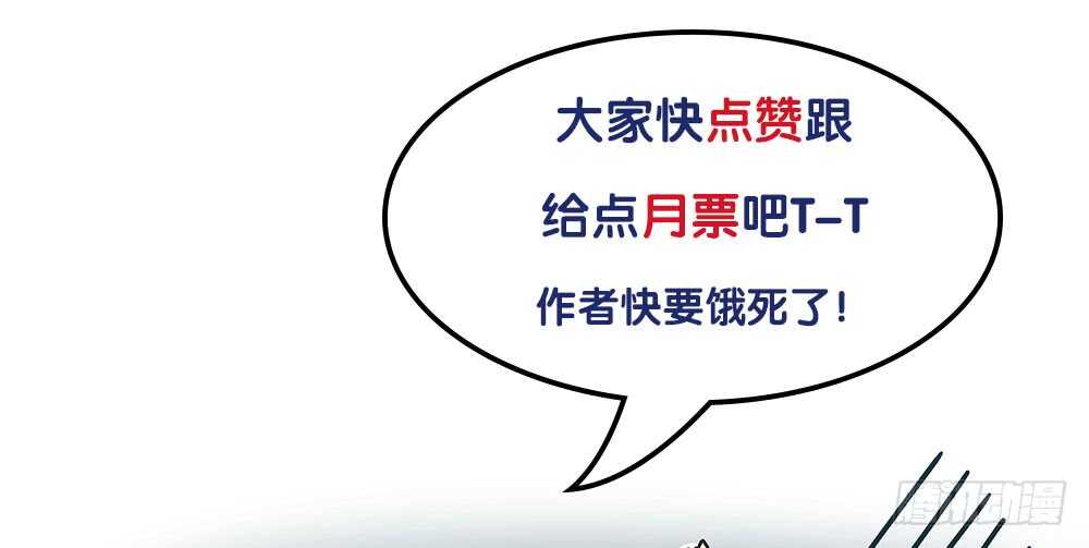47.哪种身分？144