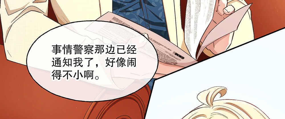 47.哪种身分？19