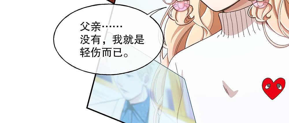 47.哪种身分？21