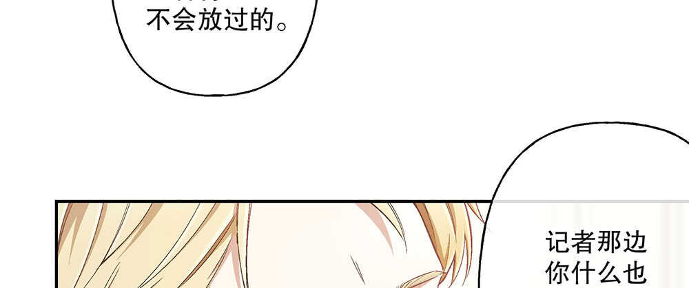 47.哪种身分？24