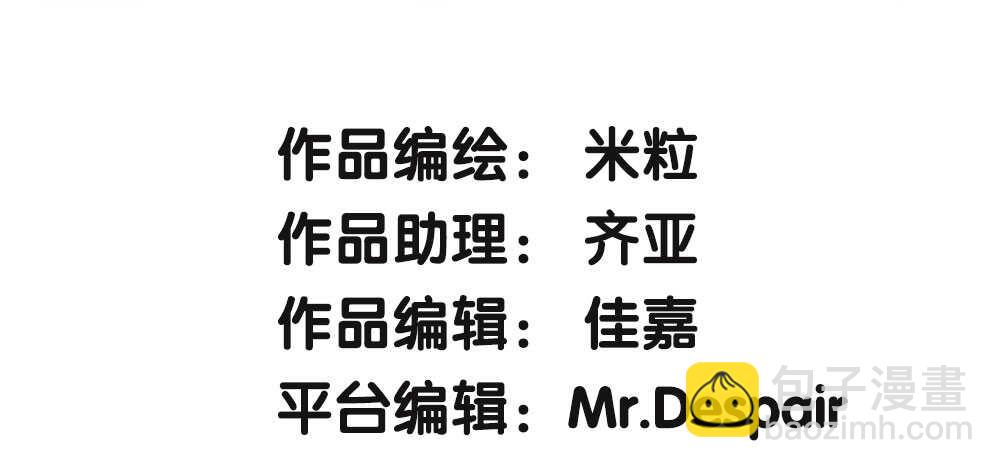 47.哪种身分？3