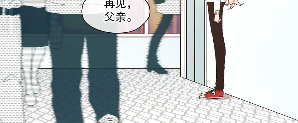 47.哪种身分？30