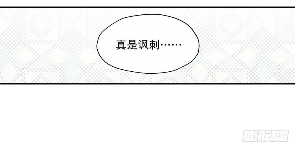 47.哪种身分？45