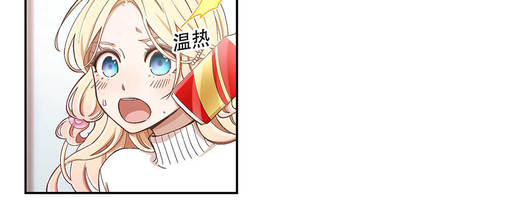 47.哪种身分？51