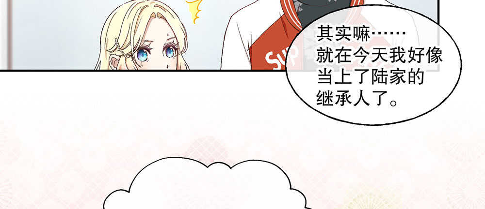 47.哪种身分？58