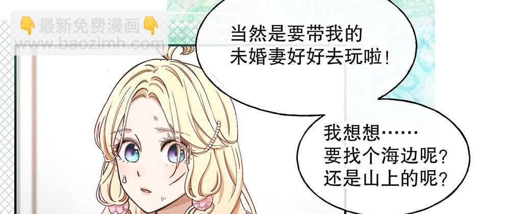 47.哪种身分？62