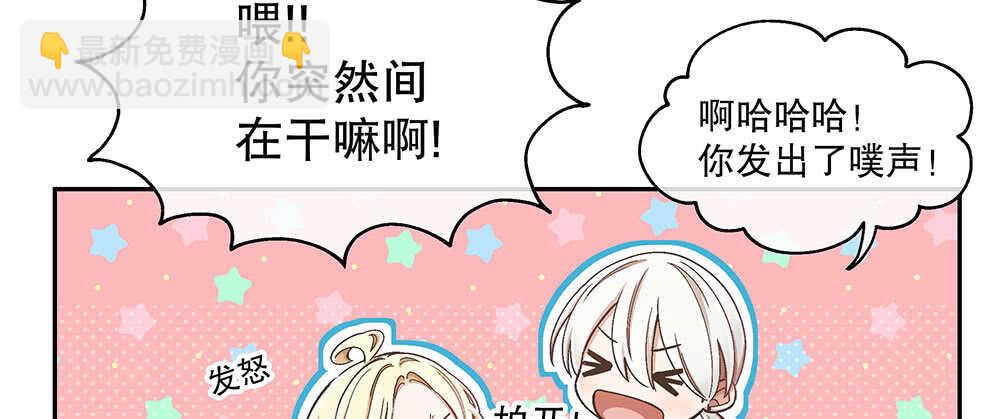 47.哪种身分？68