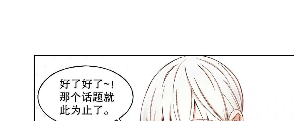 47.哪种身分？70