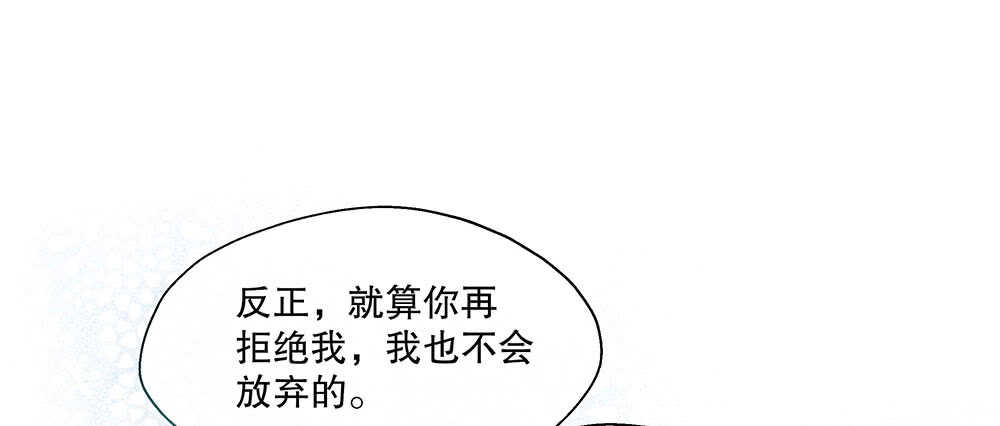 47.哪种身分？73