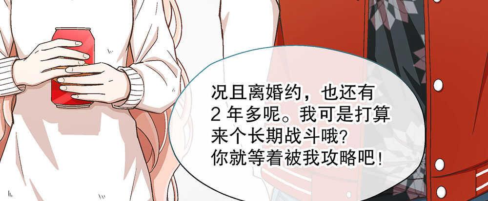 47.哪种身分？77