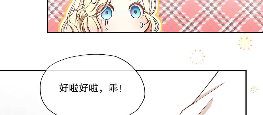 47.哪种身分？80