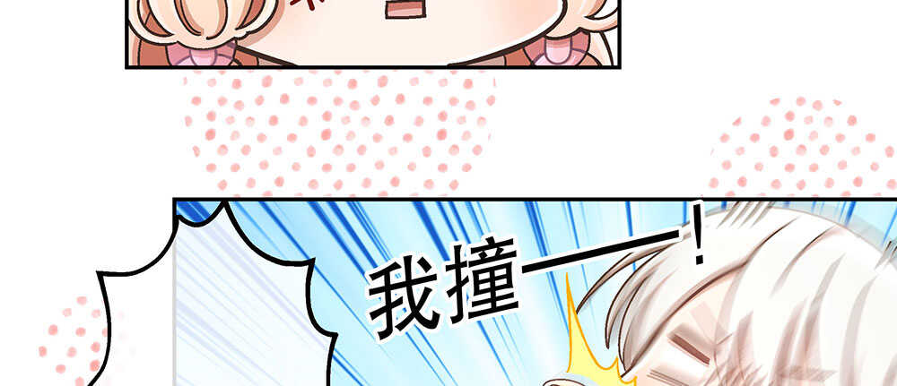47.哪种身分？90