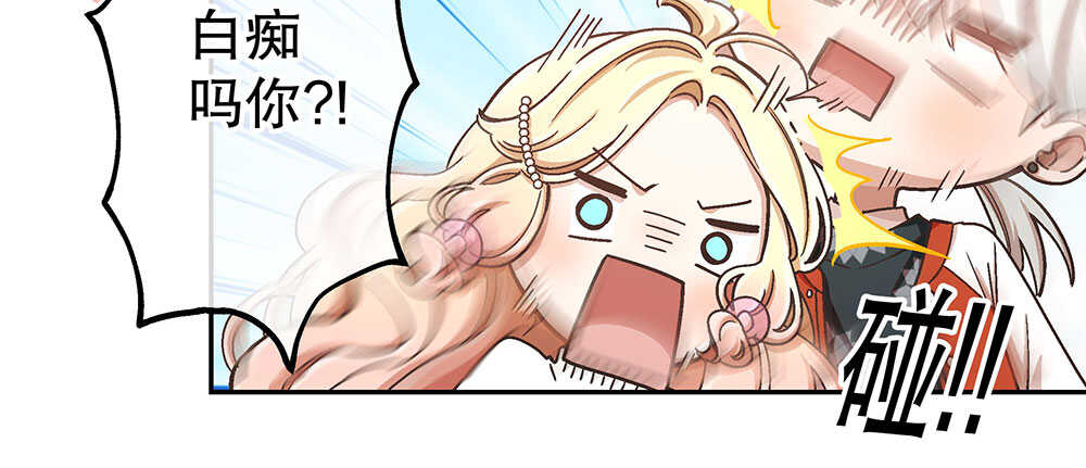 47.哪种身分？91