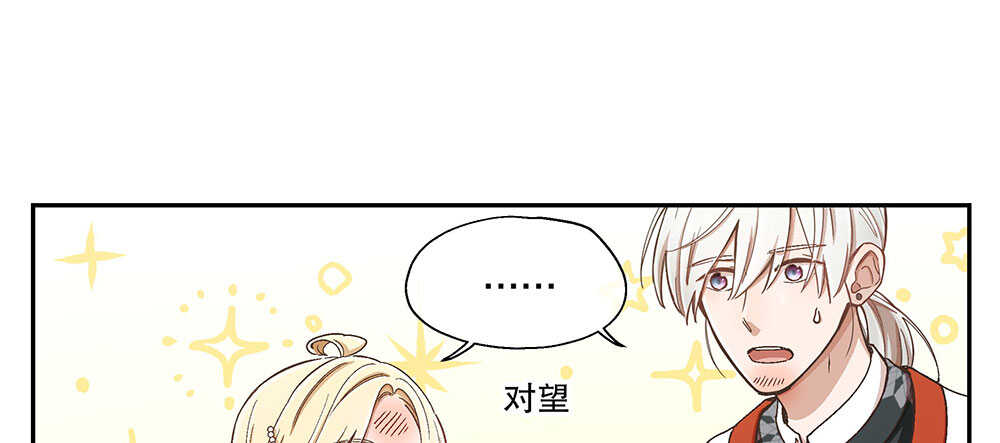 47.哪种身分？94