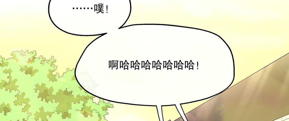 47.哪种身分？96