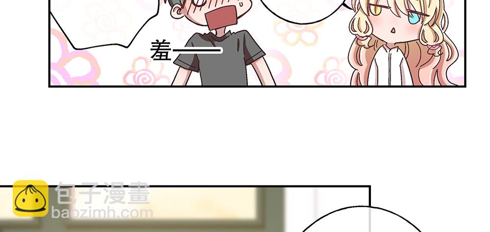54.童年102