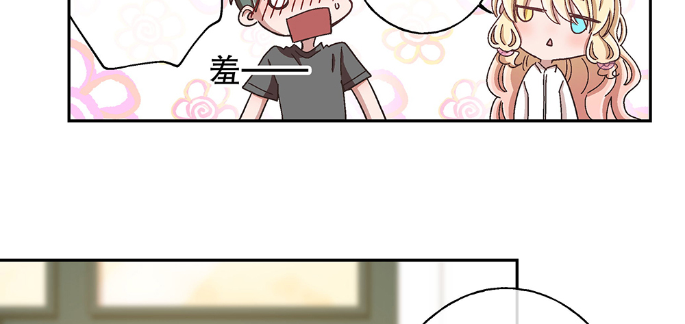 54.童年106