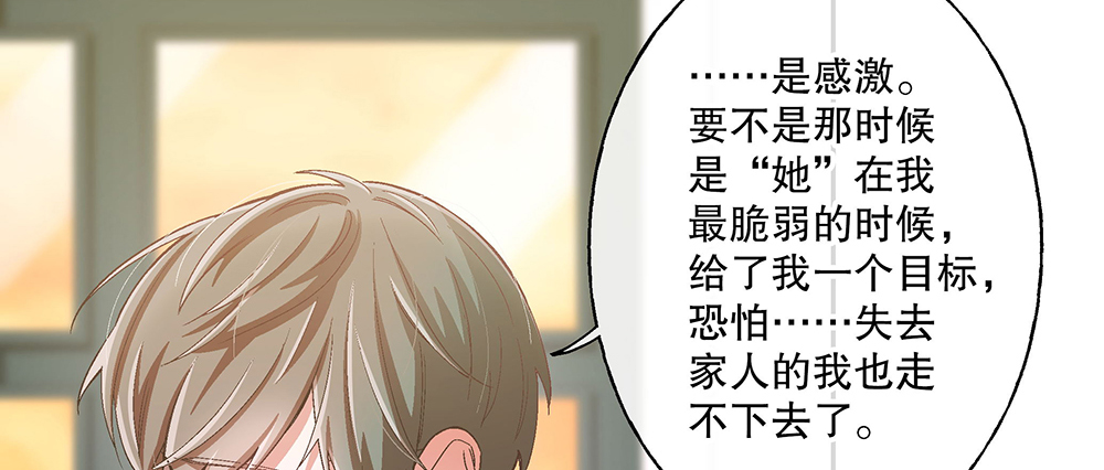 54.童年107