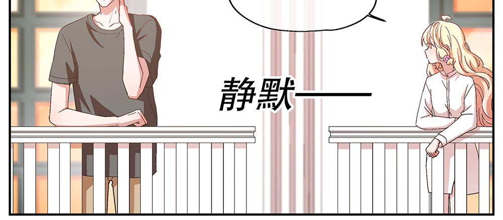 54.童年112
