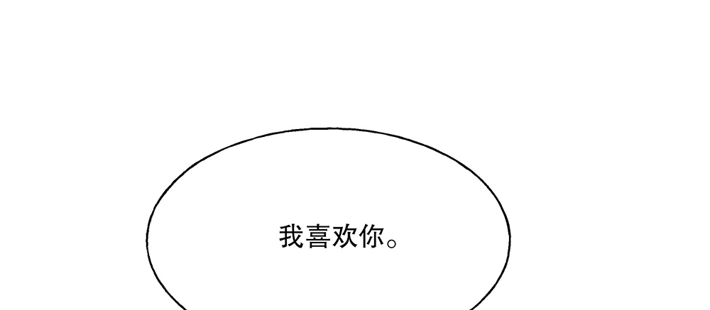54.童年114