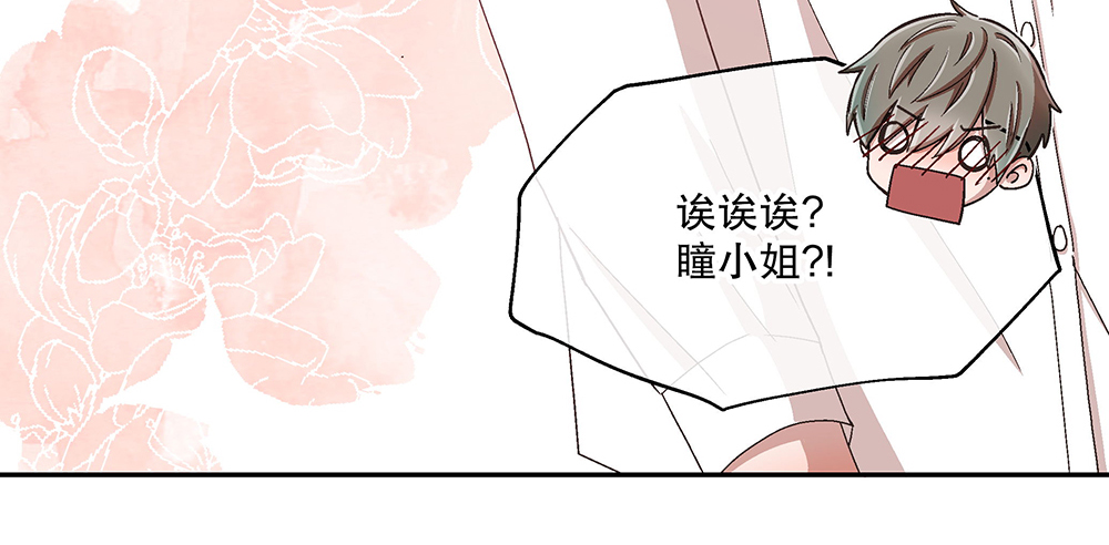 54.童年121