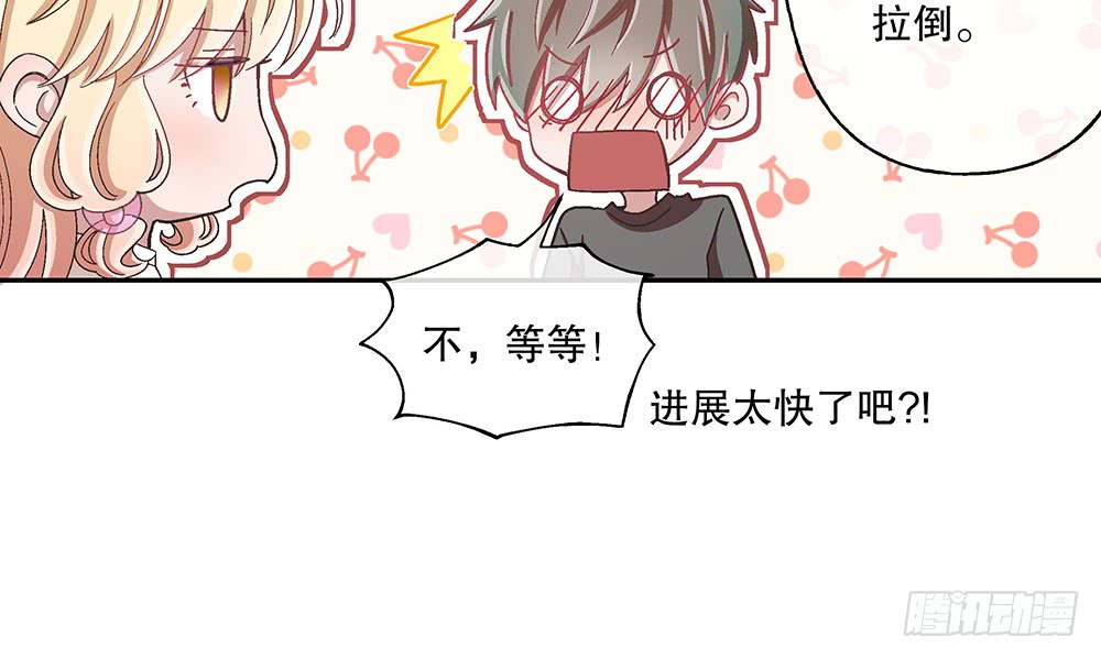 54.童年123