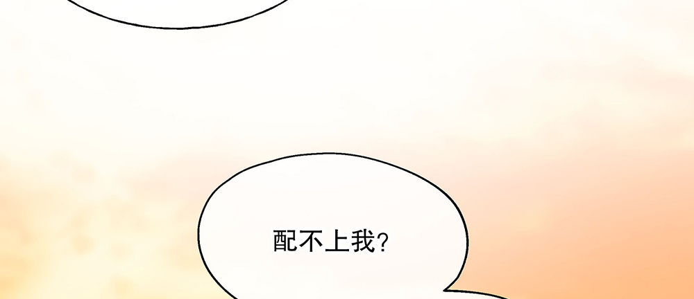 54.童年126