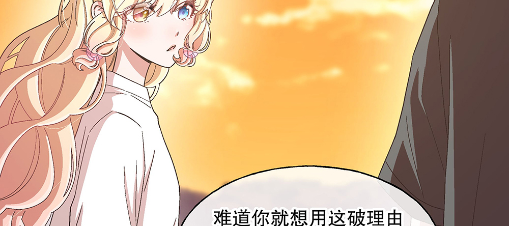 54.童年128