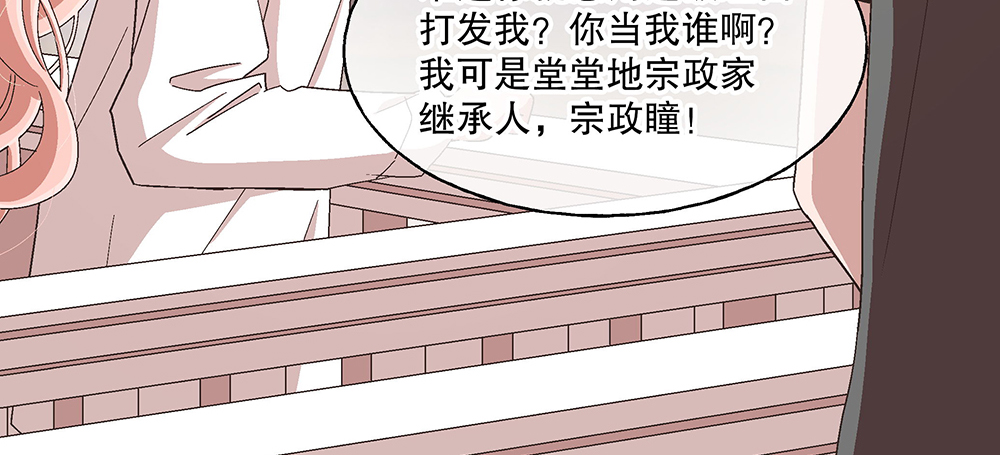 54.童年129