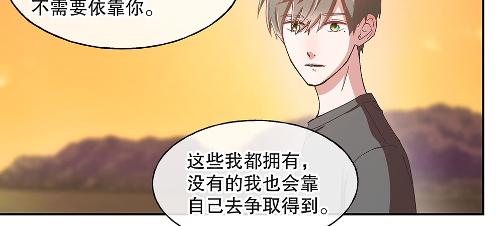 54.童年131