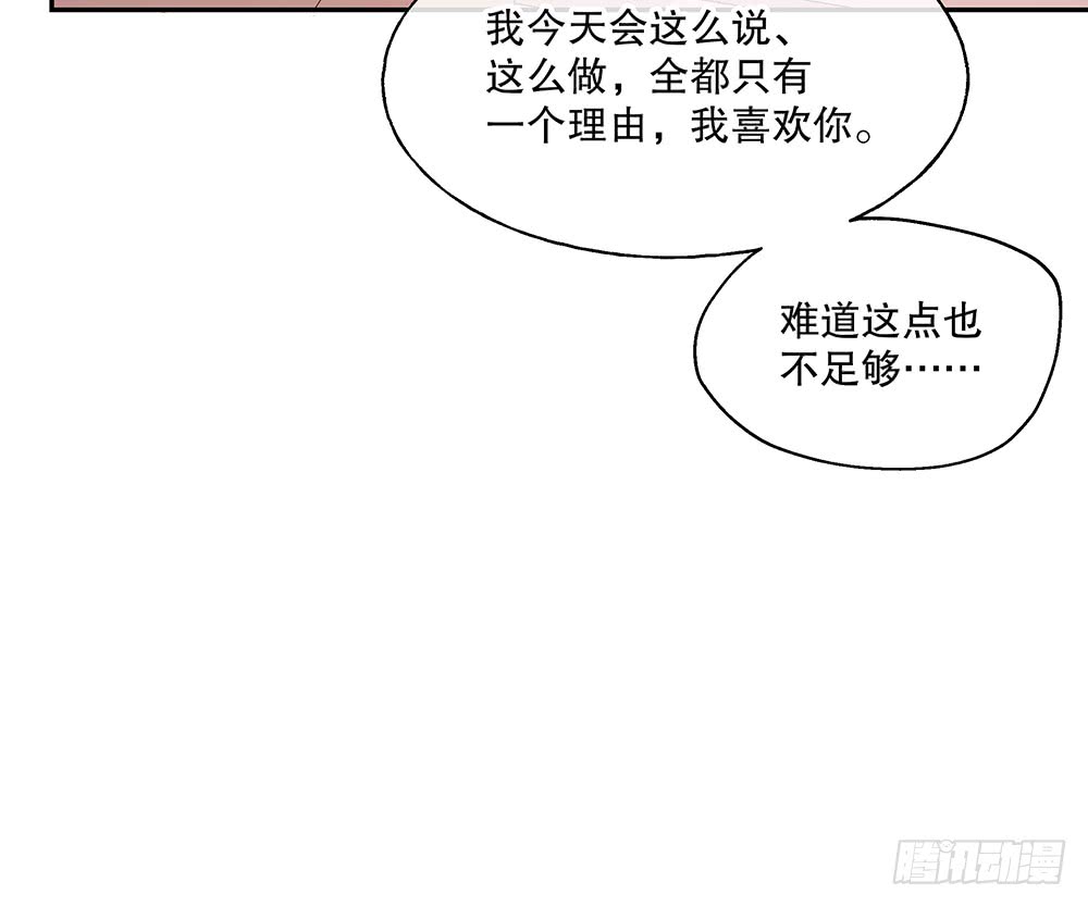 54.童年133