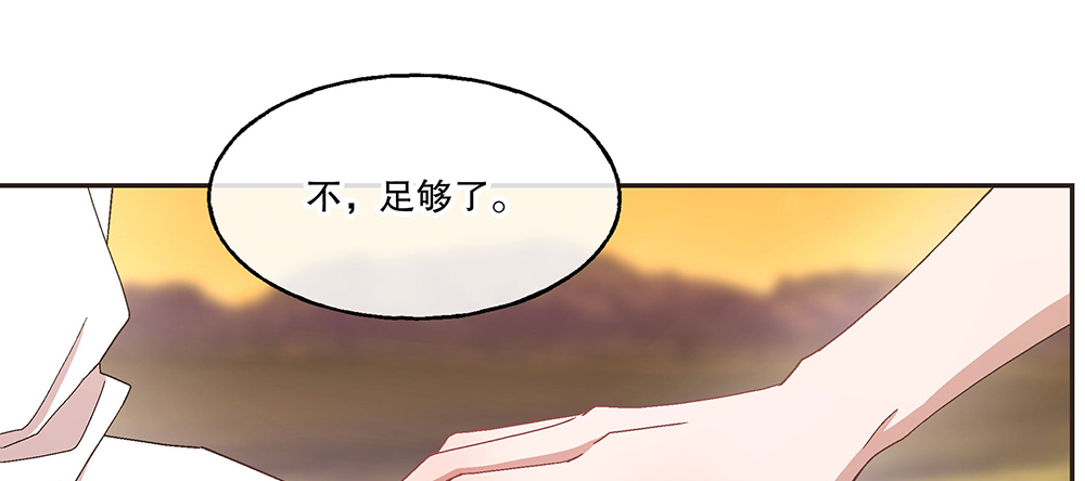 54.童年136