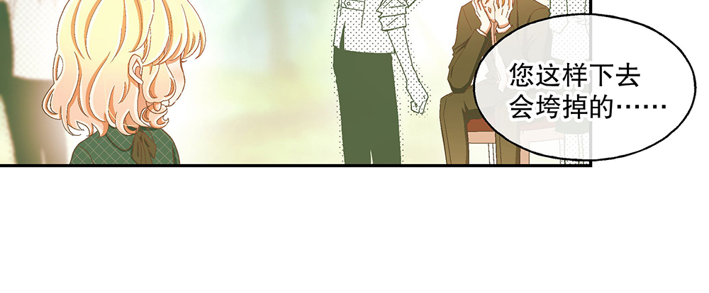 54.童年16