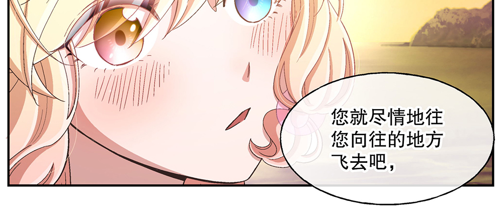 54.童年164