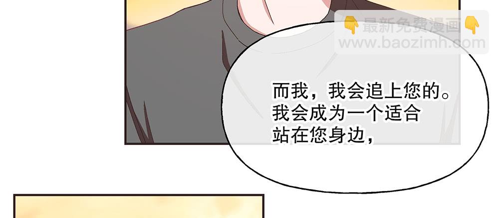 54.童年167