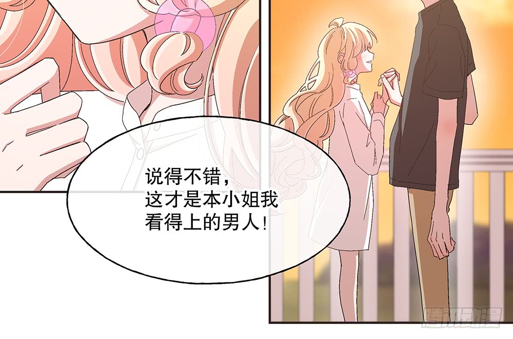 54.童年175