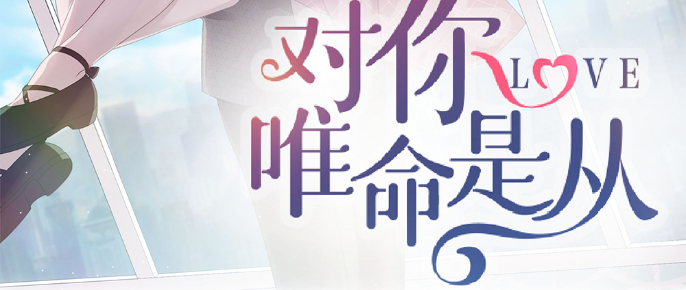 54.童年2