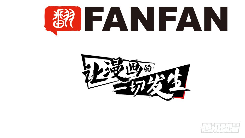 54.童年202