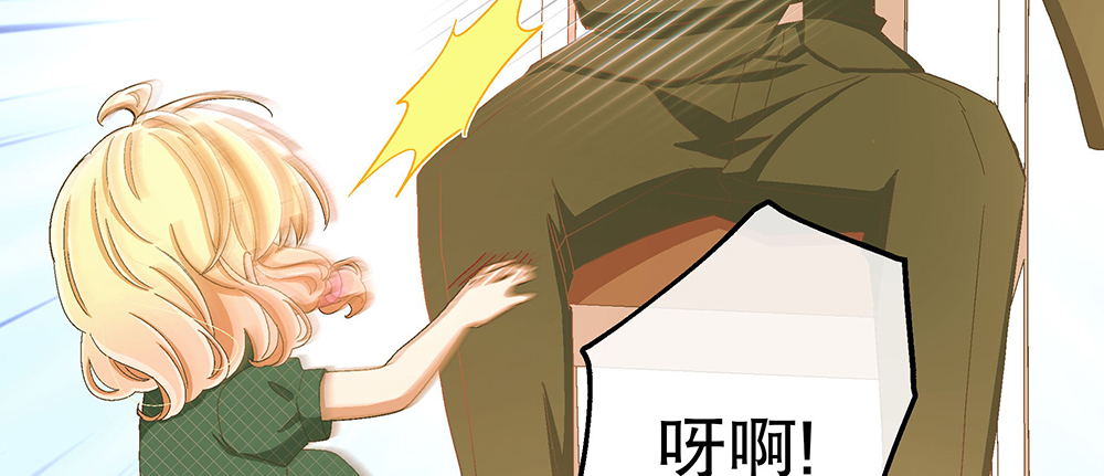 54.童年23