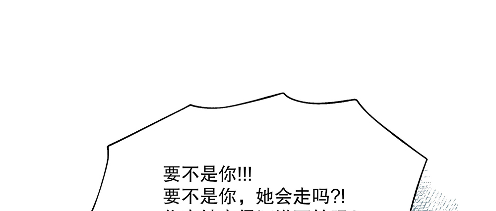 54.童年27