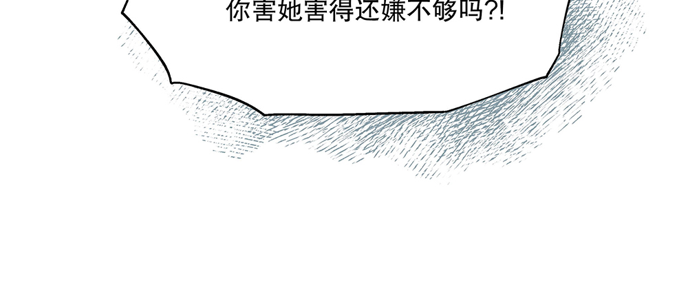 54.童年28