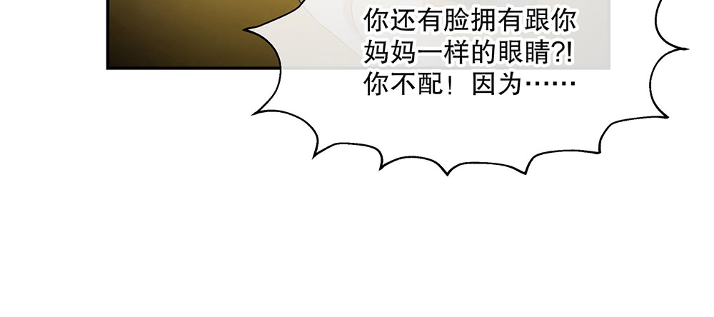 54.童年32