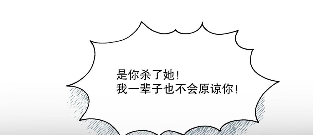 54.童年33