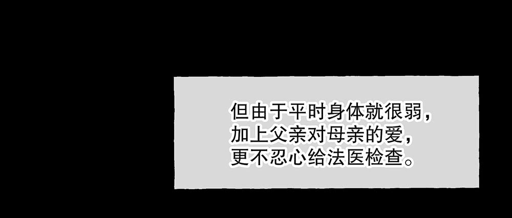 54.童年37