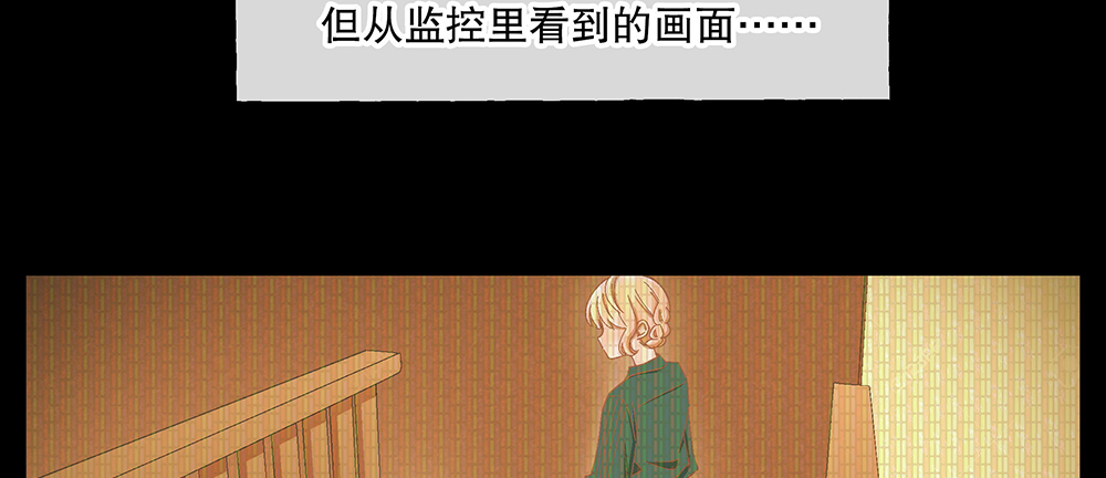 54.童年39