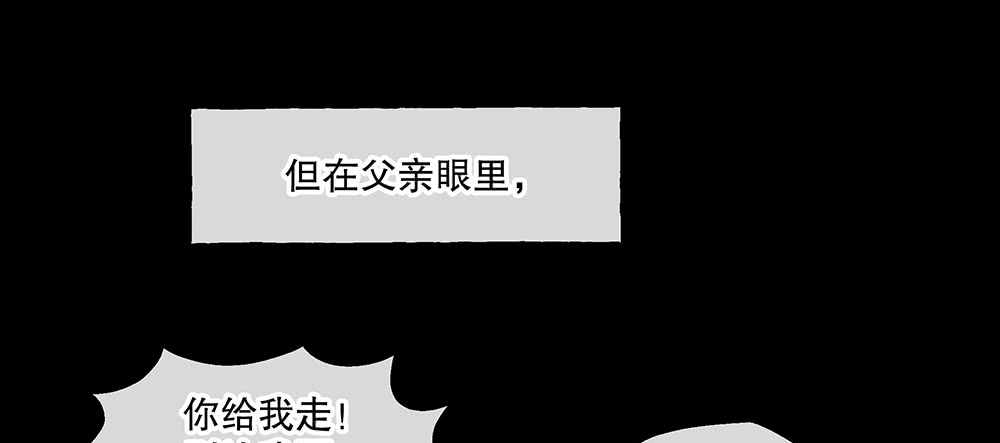 54.童年43